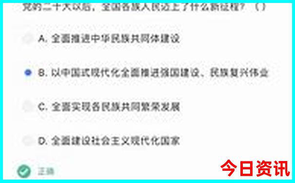 广元夏天最凉快的地方
