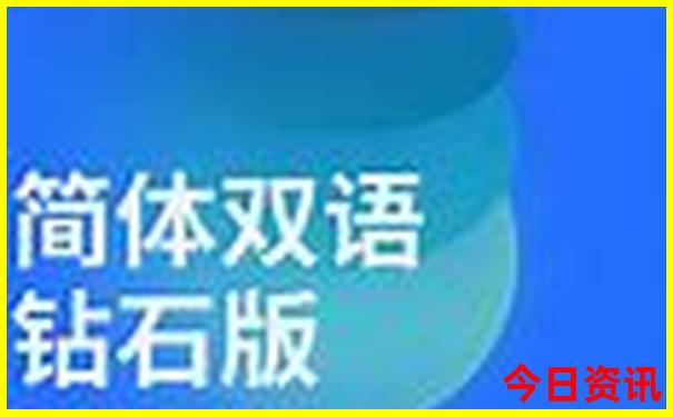 中国必去100个景点
