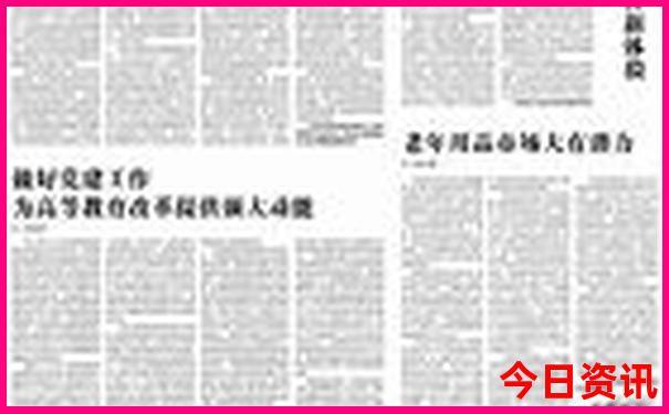 夜晚去哪里比较好玩
