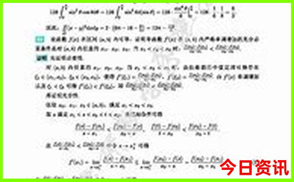 7月份去哪里旅游合适