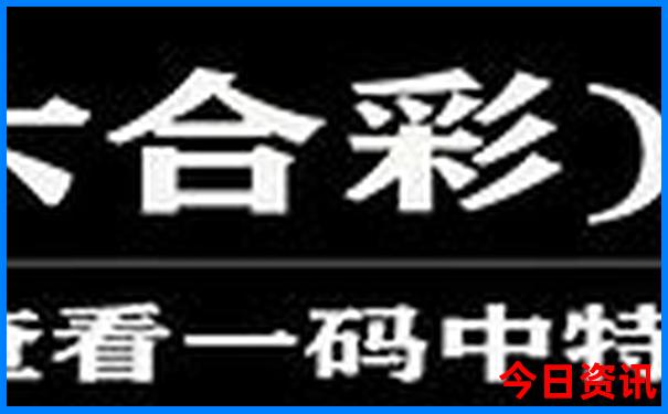 成都四姑娘山旅游攻略