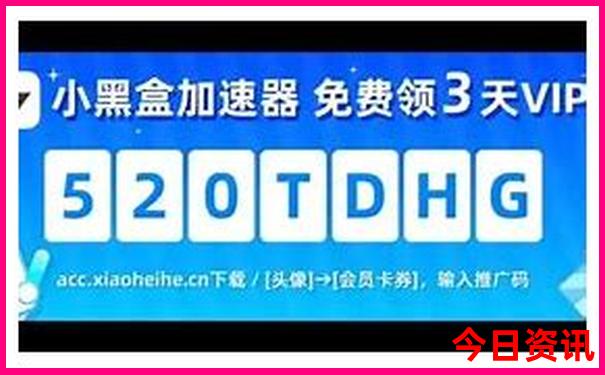 威海旅游攻略必去景点三天