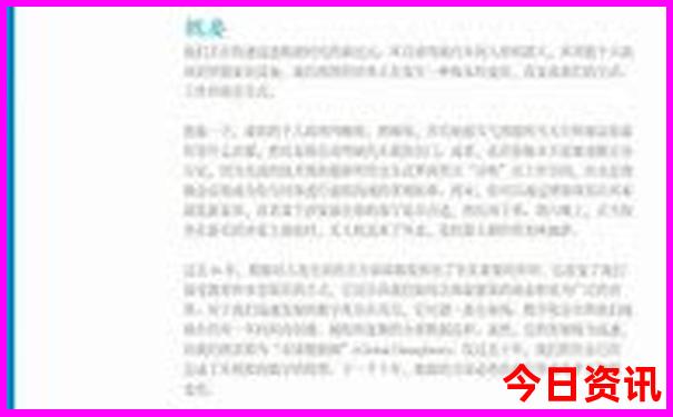 什么时候去贵阳旅游最好