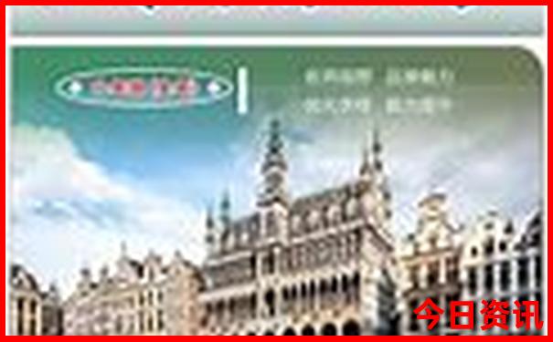 西安必去旅游景点