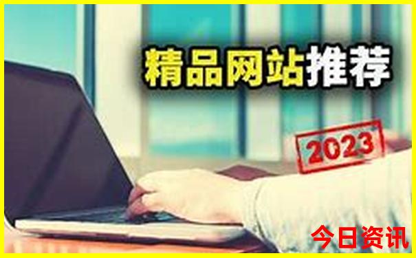 柏林旅游景点攻略