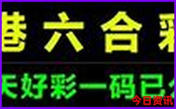 北戴河旅游景点阿那亚
