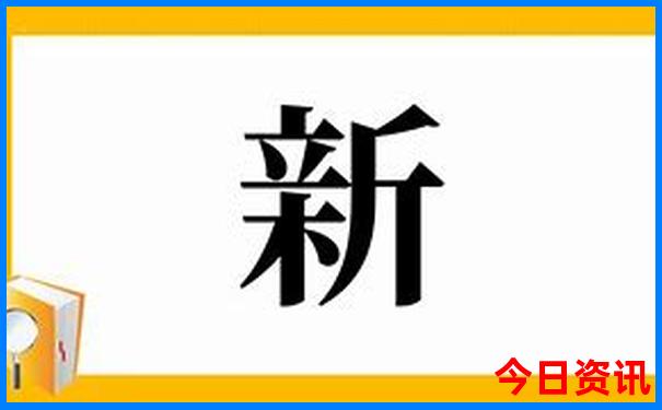 夏天的北京热不热