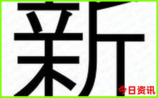 石牛寨风景区旅游攻略一日游