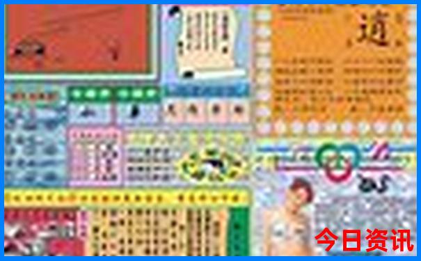 八月份旅游攻略推荐