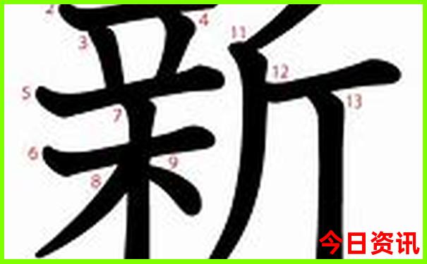 014959cσm查询澳彩资料详情